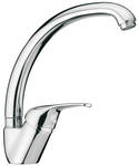 NEOMIX miscelatore monocomando lavello - Bagno Italiano