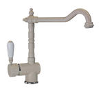 MIXOLD miscelatore monocomando lavello - Bagno Italiano