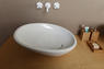 BIKO lavabo d'appoggio - Bagno Italiano